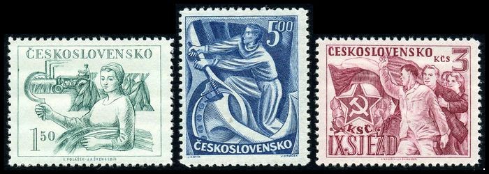Чехословакия 1949. 575-577. IX съезд Комунистической партии ЧССР. Серия 3 марки.